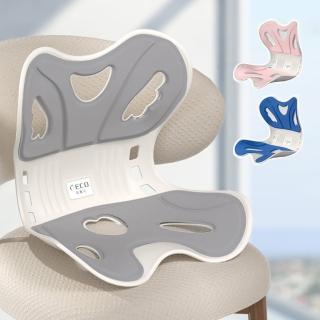 【Yoop】辦公室久坐護腰坐墊 一體護腰坐椅墊 人體工學椅 護腰坐墊駝背靠墊(骨盆枕/靠墊美臀/椅墊/非醫療)