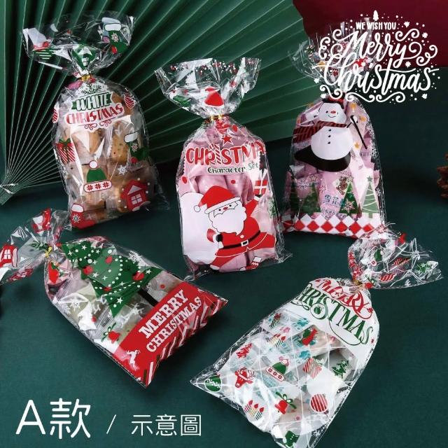 【WARM DAY LIFE】單包入 聖誕款 opp包裝袋 附鐵絲  透明包裝袋 聖誕節(節慶活動 餅乾袋 包裝袋)