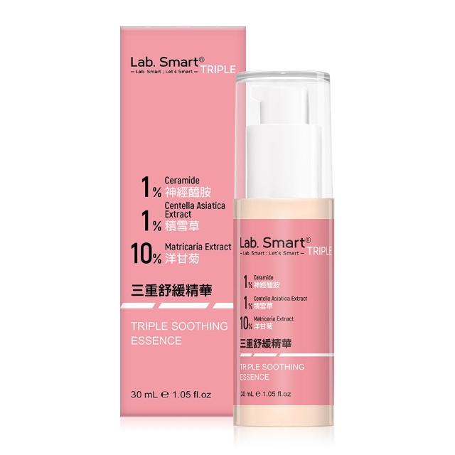 【Dr.Hsieh 達特醫】LabSmart Triple 三重精華30ml(任選2瓶)