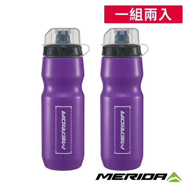 【MERIDA 美利達】美利達 自行車水壺 760CC 一組兩入不混色(附防塵蓋/補水/水瓶/運動/單車/路跑)