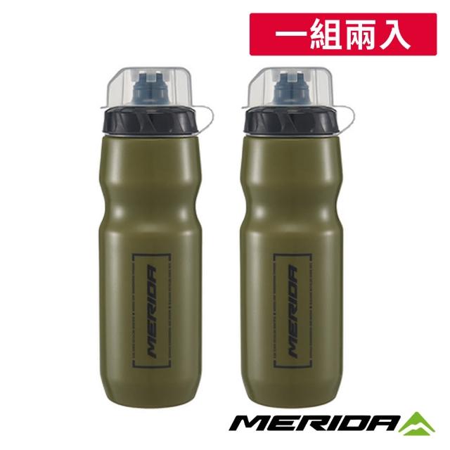 【MERIDA 美利達】美利達 自行車水壺 760CC 一組兩入不混色(附防塵蓋/補水/水瓶/運動/單車/路跑)