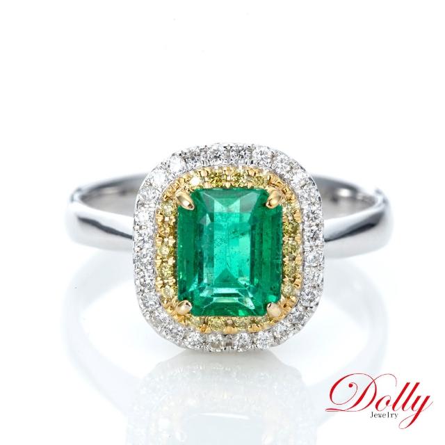 【DOLLY】買一送一 14K金 天然哥倫比亞祖母綠1克拉鑽石戒指-003 高級訂製珠寶 浪漫質感 奢華送禮