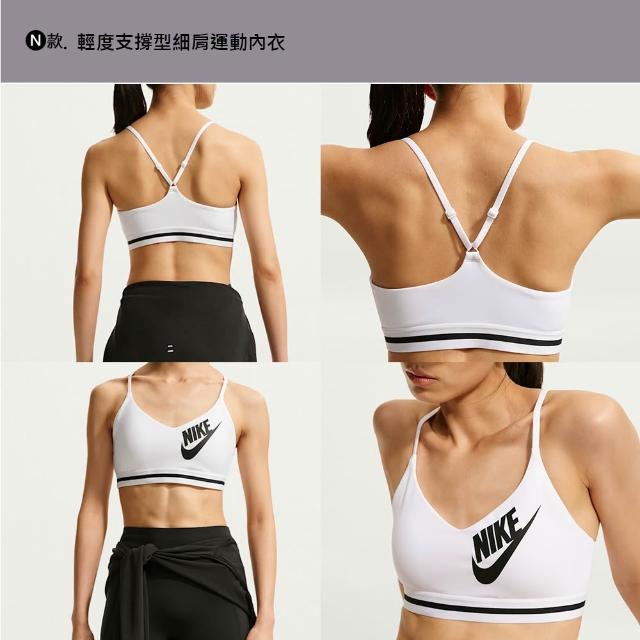 【NIKE 耐吉】運動內衣 Bra 無鋼圈內衣 內衣 瑜珈 女款 多款(FZ6508010&)