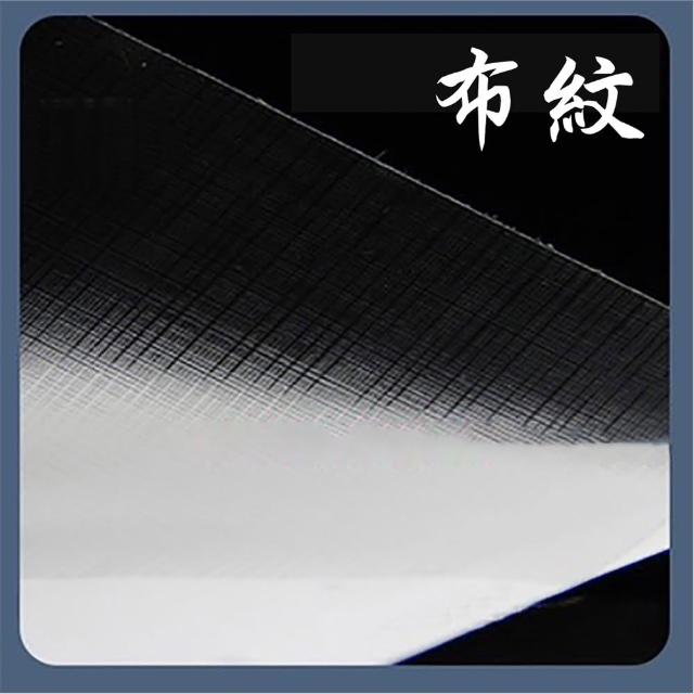 A4 冷裱膜10張 215x302mm(霧膜、磨砂、亮光、皮紋、布紋、星幻、鑽石、油畫、蠶絲、網紋)