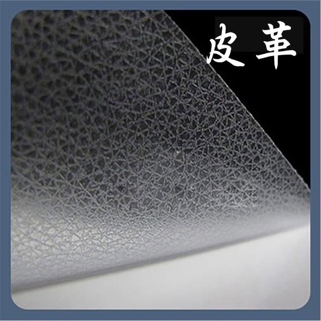 A4 冷裱膜10張 215x302mm(霧膜、磨砂、亮光、皮紋、布紋、星幻、鑽石、油畫、蠶絲、網紋)