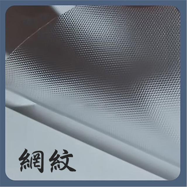 A4 冷裱膜10張 215x302mm(霧膜、磨砂、亮光、皮紋、布紋、星幻、鑽石、油畫、蠶絲、網紋)