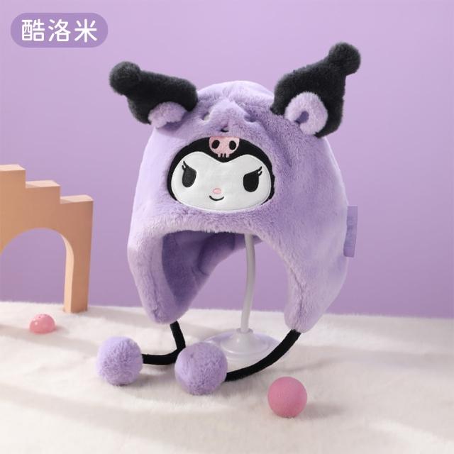 【SANRIO 三麗鷗】酷洛米大耳狗美樂蒂立體兒童毛帽