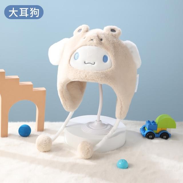 【SANRIO 三麗鷗】酷洛米大耳狗美樂蒂立體兒童毛帽
