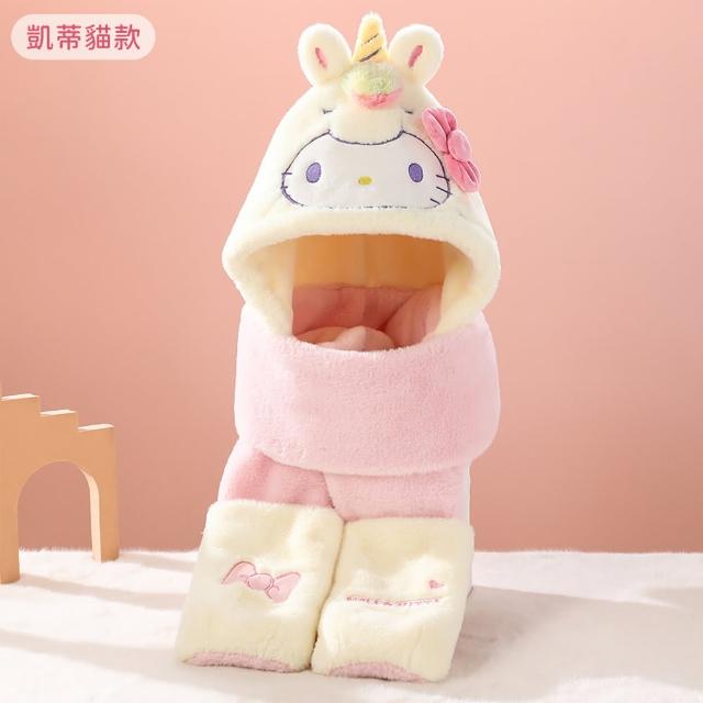 【SANRIO 三麗鷗】三麗鷗兒童毛帽圍巾手套3合1套組(酷洛米/美樂蒂/大耳狗/凱蒂貓 交換禮物/聖誕禮物)
