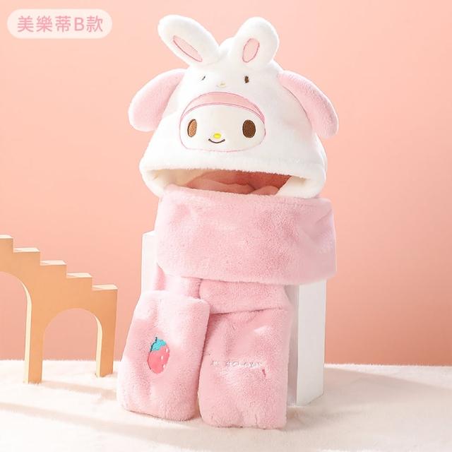 【SANRIO 三麗鷗】三麗鷗兒童毛帽圍巾手套3合1套組(酷洛米/美樂蒂/大耳狗/凱蒂貓 交換禮物/聖誕禮物)