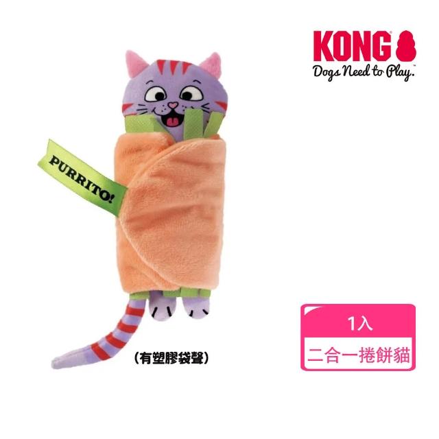 【KONG】貓狗絨毛玩具(寵物 動物 魚 鳥 糖果 逗貓棒 憂鬱 禮物)