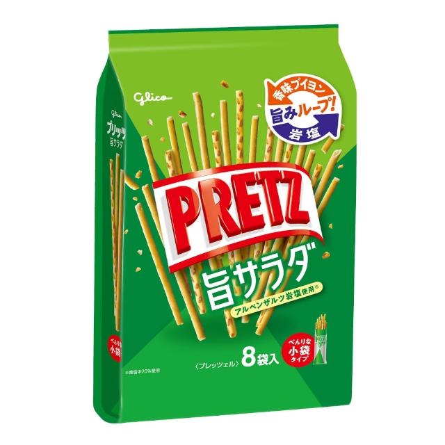 【Glico 格力高】官方直營 Pocky百奇 巧克力棒 百力滋 分享包 任選X5(巧克力/草莓/牛奶/野菜沙拉/番茄野菜)