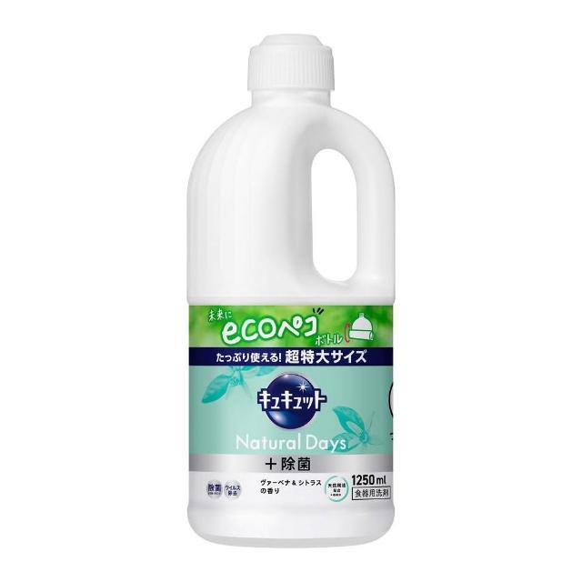【Kao 花王】CUCUTE 超濃縮洗碗精1250ML