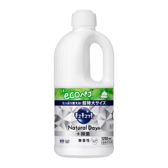 【Kao 花王】CUCUTE 超濃縮洗碗精1250ML