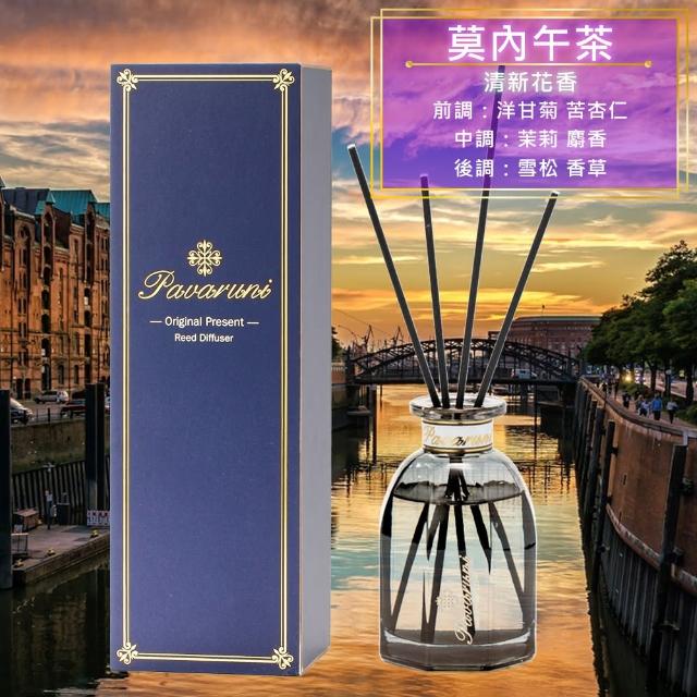 【Pavaruni】買2送2 美國擴香瓶光影系列(無火香薰/天然精油/花香/木質香/果香)