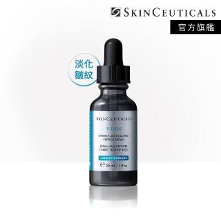 【Skin Ceuticals 修麗可】P-TIOX 超胜肽抗皺極光精華 30ml(淡化紋路/全臉煥亮/抗老/緊緻)