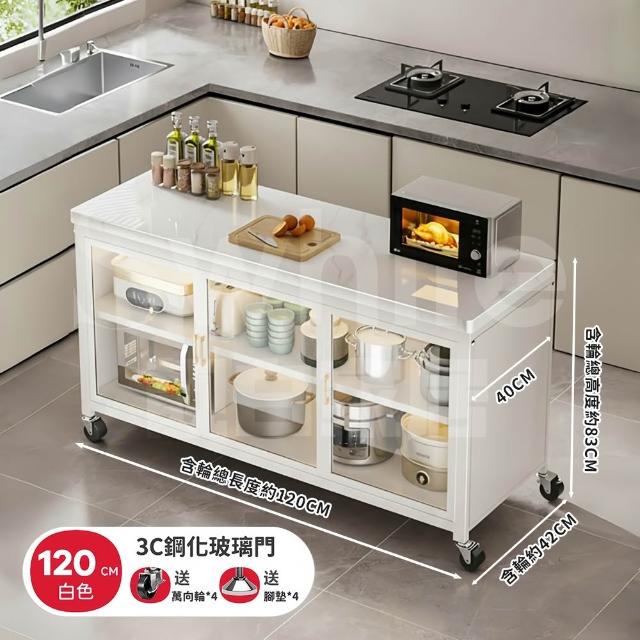 【靚白家居】岩板對開門餐廚櫃 120公分 鋼化玻璃(餐櫃 電器櫃 餐邊櫃 中島櫃 廚房置物櫃 置物櫃 收納櫃)