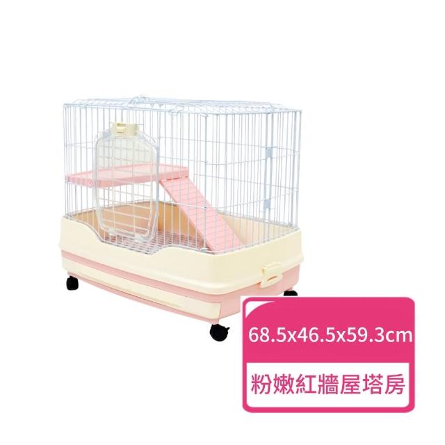 【PPS 寵物補給站】屋塔房抽屜式小兔籠(抽屜式兔籠)