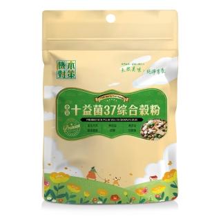 機本對策全效十益菌多穀粉