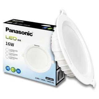 【Panasonic 國際牌】4入 LED 16W 崁燈 15cm 15公分 嵌燈(白光/黃光/自然光) 全電壓