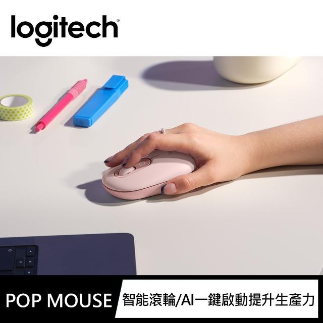 【Logitech 羅技】POP Icon Keys 無線藍芽鍵盤 + POP Mouse無線藍芽滑鼠