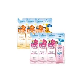 【KOSE SOFTYMO 絲芙蒂】卸妝油補充包210ml-3入(乾濕兩用/深層潔顏/全新改款 成分升級)
