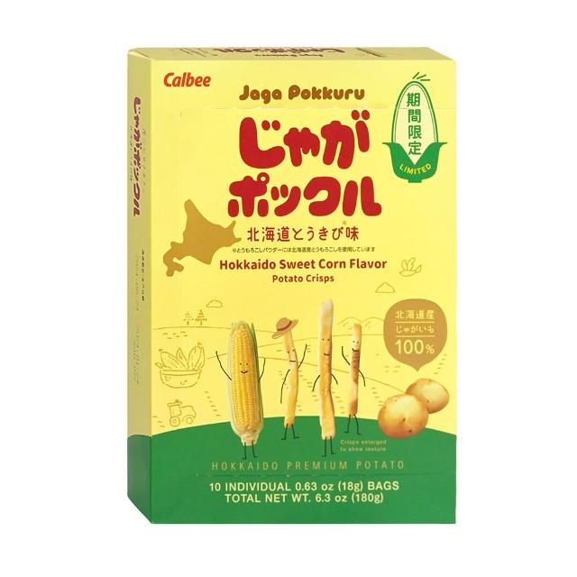 【Calbee 卡樂比】北海道薯條三兄弟18gX10袋X2入組(原味/玉米任選)中元普渡