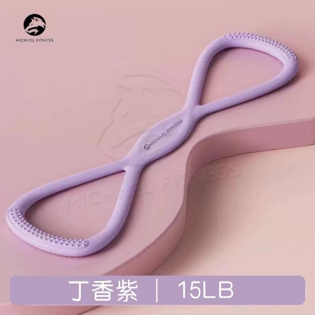 【Michael Fitness 麥克健身】八字拉力繩 彈力帶 拉力繩 8字拉力繩(雙股防斷設計 回彈拉繩加強)