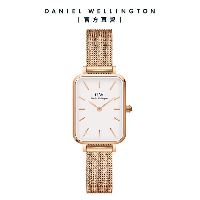 【Daniel Wellington】DW 手錶 Quadro、幻彩系列20X26、方錶、小圓錶、米蘭金屬錶(多款任選)