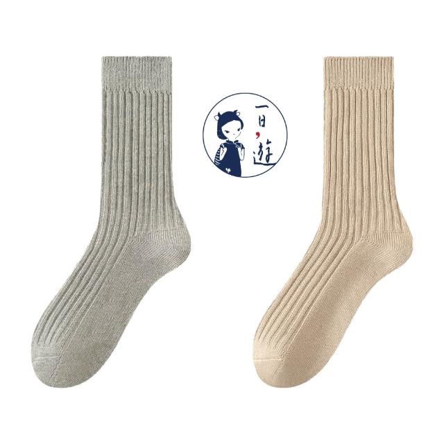 【NicoFun 愛定做】6雙 抗菌消臭 粗織線復古中筒堆堆襪  中筒襪 羅紋襪 針織襪 運動襪(中性襪24-26.5cm)