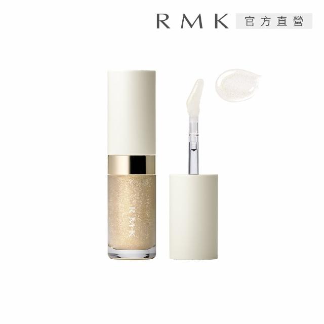 即期品【RMK】透光唇蜜 3.6g*(多色任選)