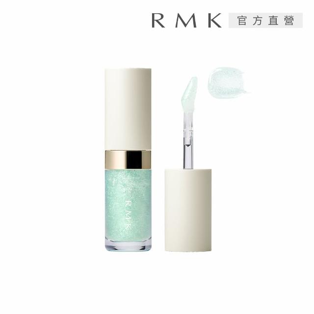 即期品【RMK】透光唇蜜 3.6g*(多色任選)
