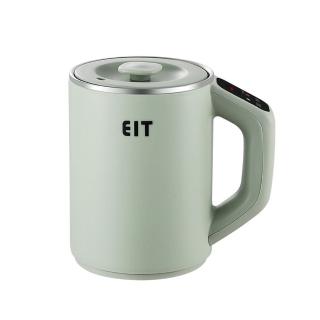 13512862 OL 【FAJI】可攜式旅行電熱燒水杯 智能加熱一體保溫杯 電熱水壺 快煮壺 加熱杯 養生壺 快煮杯 新年禮物