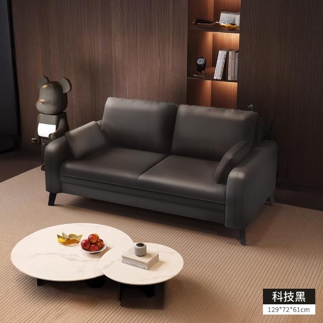 【HappyLife】簡約貓抓皮雙人沙發 Y11809(實木沙發椅 休閒椅 懶人沙發 貓抓布沙發 懶人椅 小沙發)