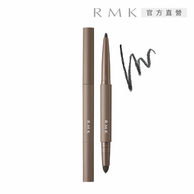 【RMK】立體深邃眼線筆 0.2g(多色任選)