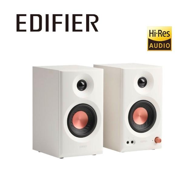 【EDIFIER】MR3 2.0監聽喇叭（無渲染音質｜聲學空間補償｜APP自定義音效｜音樂監聽雙模式）