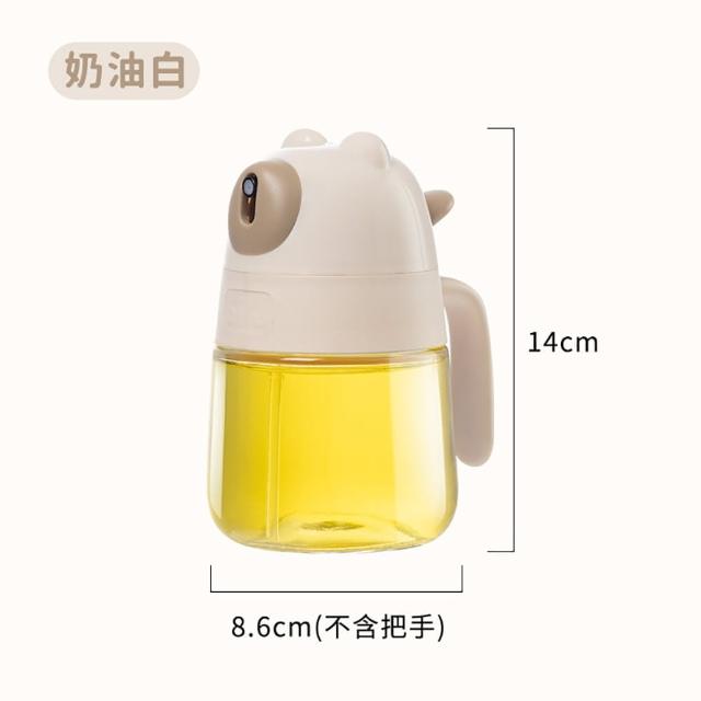 【WE CHAMP】小熊按壓式噴油瓶-300ML(噴油瓶 調料罐 噴霧油瓶)