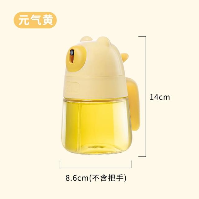 【WE CHAMP】小熊按壓式噴油瓶-300ML(噴油瓶 調料罐 噴霧油瓶)