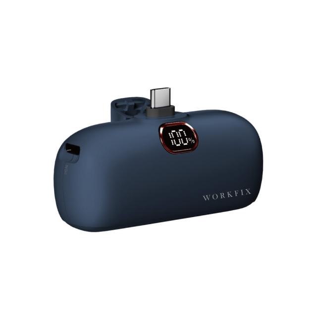 【WORKFIX 渥克斯】PD 20WType-C/15W Lightning 雙快充迷你口袋直插行動電源(4800mAh)