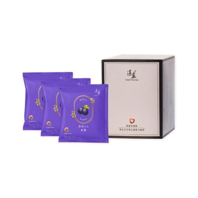 【湛盧咖啡】淺焙.單品綜合濾掛咖啡(共50包.11gx10包/盒.風味任選)