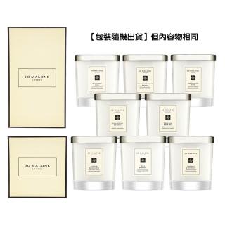 【Jo Malone】香氛工藝蠟燭 200g(多款任選)/送禮推薦)