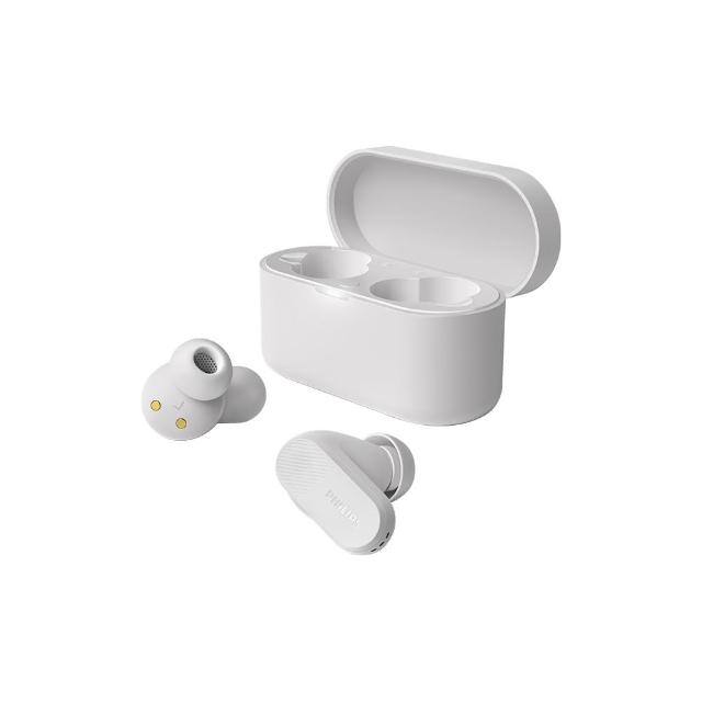 【Philips 飛利浦】City系列 TAT3509 主動降噪真無線藍牙耳機(聲聲入耳 身歷其靜)