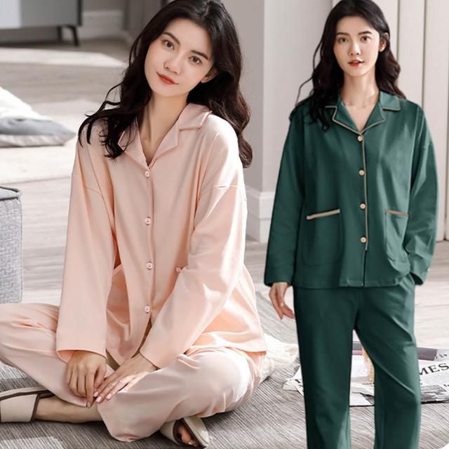 【Kosmiya】買一送一 棉質輕柔純色長袖睡衣/女睡衣/居家服/兩件式睡衣/成套睡衣(3色可選/均碼/加大碼)