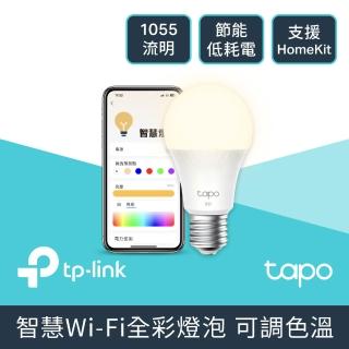 【TP-Link】Tapo L536E 多彩調節 節能LED Wi-Fi 智慧照明 E27多色智能燈泡(支援Apple Home)