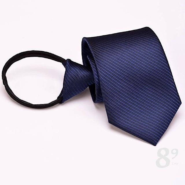 【89 zone】法式時尚氣質斜紋 飾品 配件 懶人領帶 拉鍊領帶 領帶(紅/銀/藍/黑)