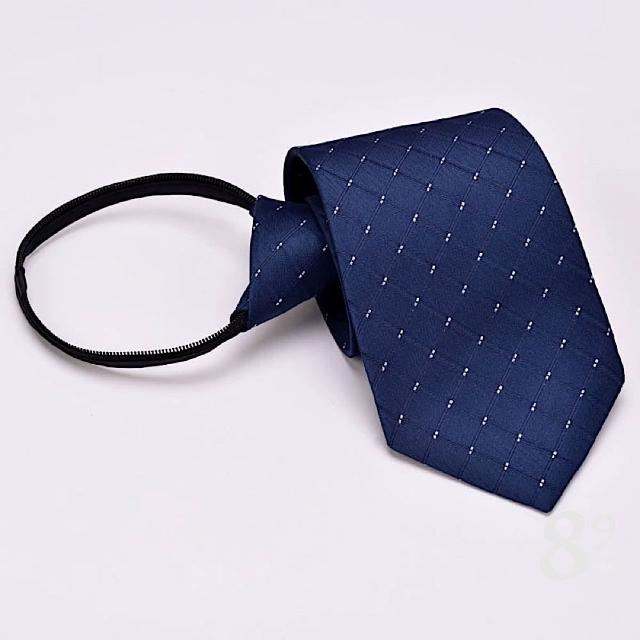 【89 zone】法式時尚氣質斜紋 飾品 配件 懶人領帶 拉鍊領帶 領帶(紅/銀/藍/黑)