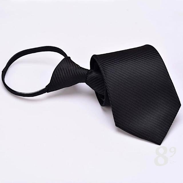 【89 zone】法式時尚氣質斜紋 飾品 配件 懶人領帶 拉鍊領帶 領帶(紅/銀/藍/黑)