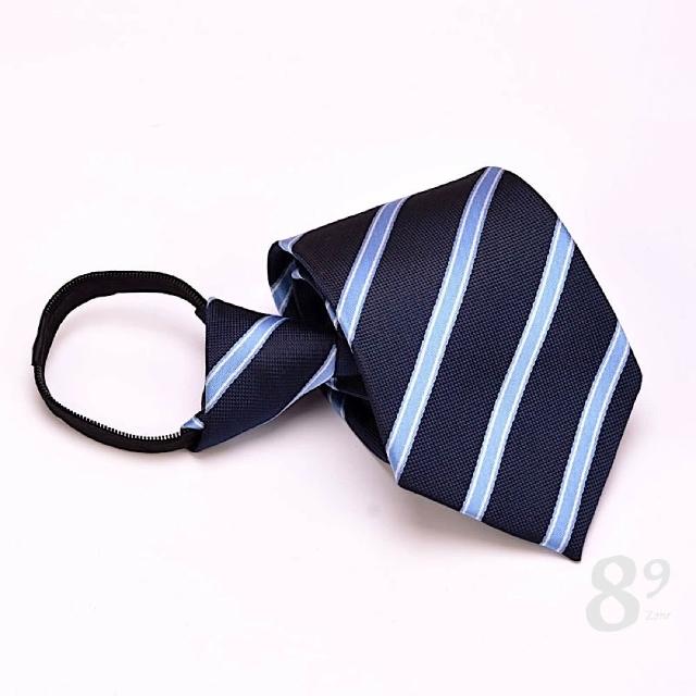 【89 zone】法式時尚氣質斜紋 飾品 配件 懶人領帶 拉鍊領帶 領帶(紅/銀/藍/黑)