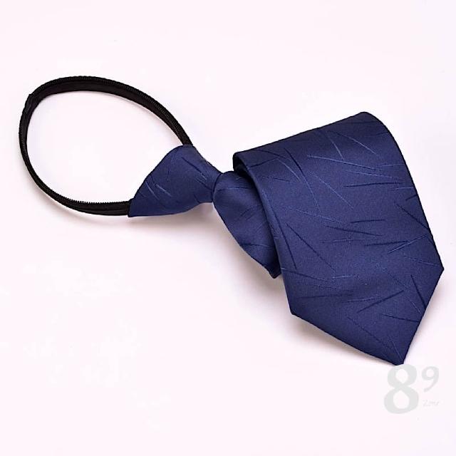 【89 zone】法式時尚氣質斜紋 飾品 配件 懶人領帶 拉鍊領帶 領帶(紅/銀/藍/黑)