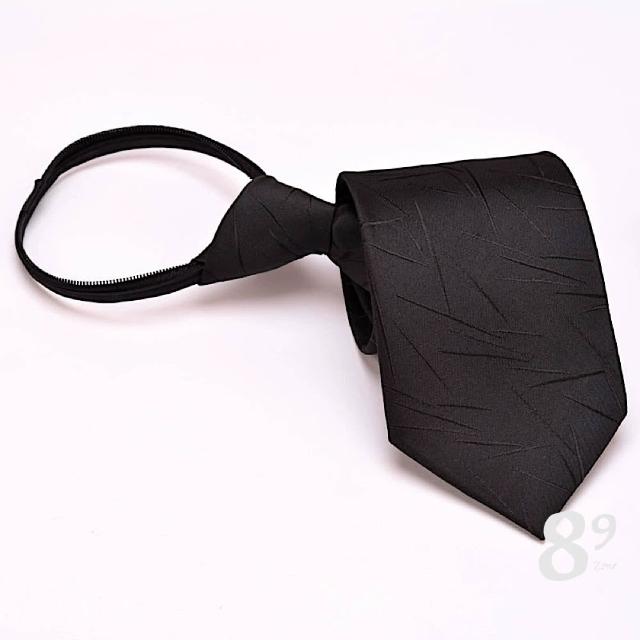 【89 zone】法式時尚氣質斜紋 飾品 配件 懶人領帶 拉鍊領帶 領帶(紅/銀/藍/黑)